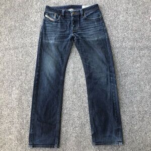 Diesel Industry Larkee regular straight jeans size W31- L32